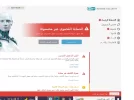 صورة البرنامج.webp