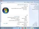 بدون عنوان.webp