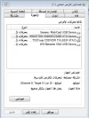 Screenshot_2.webp