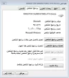 Screenshot_3.webp