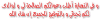 bqr9rq10.gif