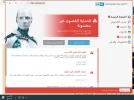 22222.webp