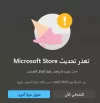 Screenshot_6.webp
