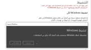 windows10.webp