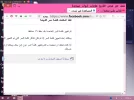 Screenshot (3).webp