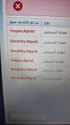فهرس.webp