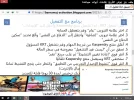Screenshot (3).webp