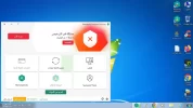 طلب مفتاح.webp