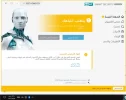 eset - 18-10.webp