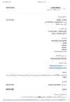 zyzoompaypal.webp