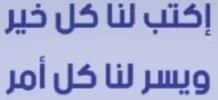 IMG_٢٠٢٢١١٠٧_٠٦٥١٤٦.webp