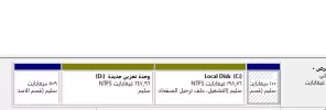 التقاط.webp
