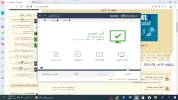 237099717.webp