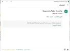 مشكلة تسجيل الكاسبر.webp