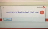 12333.webp