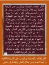 9E31249D-D8B5-4F09-8399-8A3497A4A02C.webp