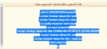 Screenshot_3.webp