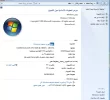 بدون عنوان.webp