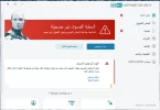 تفعسل.webp