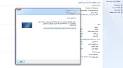 tm.webp