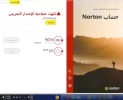 Screenshot_5.webp