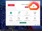 Screenshot_1.webp