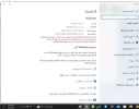 4ث.webp