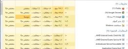 6544444.webp