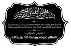 scs.webp