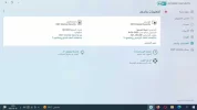 بدون عنوان.webp