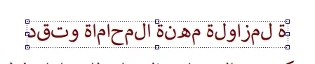 لقطة شاشة 2023-03-21 000608.webp