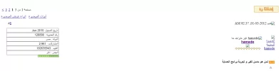 2.webp