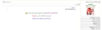 3.webp
