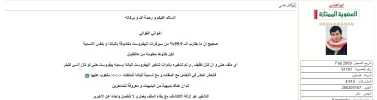 8.webp