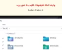 00.webp