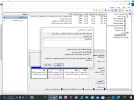 هارد.webp