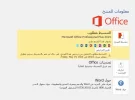 Screenshot 2023-04-19 200652.webp