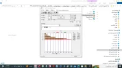 مم مشكلة.webp