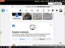 Screenshot (3).webp