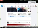 Screenshot (5).webp