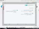 Screenshot (1).webp