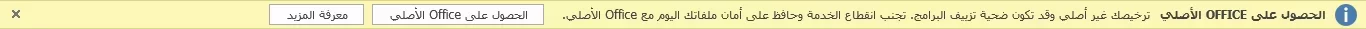 20-10-44 11-48-57 م.webp