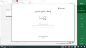 التقاط.webp