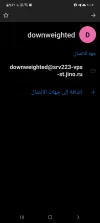 Screenshot_٢٠٢٣٠٦١٤_٢٢٠٧٤١_Outlook.webp