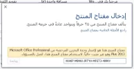 بدون عنوان.webp