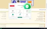 Capture.webp