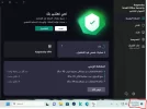 Screenshot 2023-07-02 142754.webp