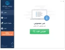 Screenshot 2023-07-14 101214.webp