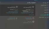 ESET.webp