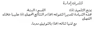 111.webp